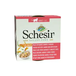 کنسرو گربه شسیر مرغ، گوشت گاو انبه و لوبیا سبز Schesir Chicken with beef, Mango and Green Beans