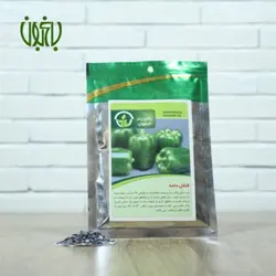 بذر فلفل دلمه ای