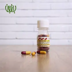 کپسول محرک رشد گیاه تالین