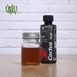 کود کاکتوس Protect Nature