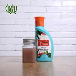 کود کامل کاکتوس کودینو