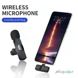 میکروفون بی‌سیم یقه‌ای آیفون و اندروید مدل K8k8 Android and iPhone Wireless Microphone