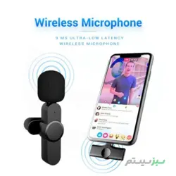 میکروفون بی‌سیم یقه‌ای آیفون و اندروید مدل K8k8 Android and iPhone Wireless Microphone