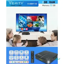 اندروید باکس وریتی مدل Verity V-AB9110Verity V-AB9110 Android Smart TV box