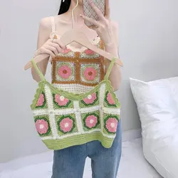 کراپ قلاب بافی