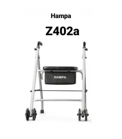 واکر دوچرخ همپا مدل Z402A