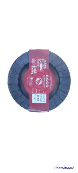 لنت کلاچ نیسان بی سوراخ جهان ترمز کاشان کد 30247 (بسته 5 عددی)