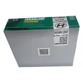 لنت ترمز عقب کیا اسپورتیج جدید جهان لنت کد 24320