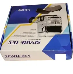 لنت ترمز دیسکی رنو میدلام 6 چرخ 270 برند اسپارتکس کد 29142