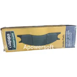 لنت ترمز لودر کوماتسو W120 W90 کد 70026