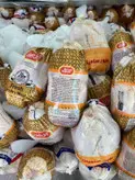 مرغ کامل کشتار روز بسته بندی شده کیلویی(ویژه تهران)