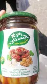 کنسرو مَکدوس (بادمجان شکم پر باگردو وفلفل دلمه وسیر در روغن)