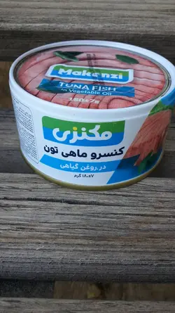 کنسرو ماهی تن با روغن گیاهی مکنزی 180 گرم