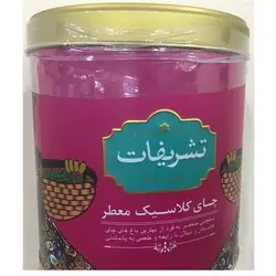 چای تشریفات معطر۴۵۰گرمی