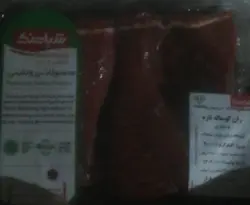 ران گوساله گرم کشتار روز کیلوبی