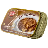 غذای آماده مائده