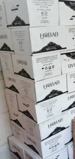 آب معدنی لیوانی۲۰۰سی سی وین سو کارتن۴۰تایی