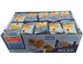 بیسکویت پتی بور شیرین عسل - 13 گرم بسته 50 عددی