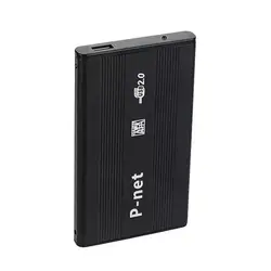 باکس هارد 2.5 اینچی پی نت USB 2.0