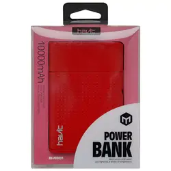 پاور بانک هویت مدل MX PB8001