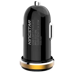 شارژر دیواری فندکی کینگ استار مدل K220A