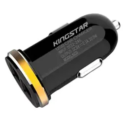 شارژر دیواری فندکی کینگ استار مدل K220A