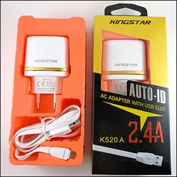 شارژر دیواری کینگ استار مدل K520A