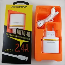شارژر دیواری کینگ استار مدل K520i