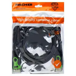 کابل HDMI میچر مدل MR 90