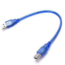 کابل لینک ایفورت