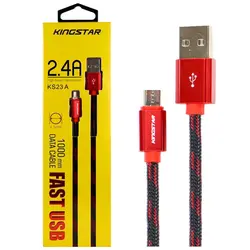 کابل میکرو کینگ استار مدل KS 23A