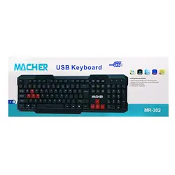 کیبورد سیم دار میچر مدل MR 302