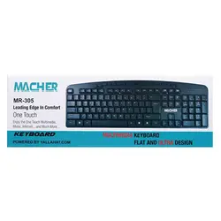 کیبورد سیم دار میچر مدل MR 305