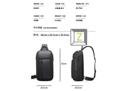 کیف کراس بادی مردانه بنج مدل BG-7566