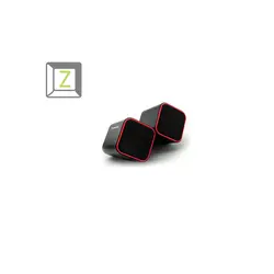 اسپیکر دو تیکه هویت مدل SK-473