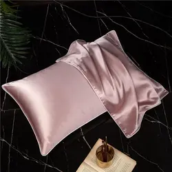 یک جفت روبالشی صورتی ۵۰ در ۷۰ (بدون مغزی دوزی) زیپدار