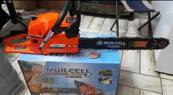 اره موتوری مورسل