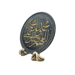 بشقاب سنگی طرح خطی صلوات