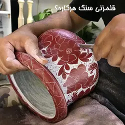 آجیل خوری پایه دار طرح گل مرغی