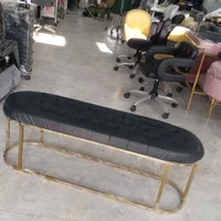 نیمکت انتظار (پاف)