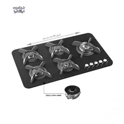 اجاق گاز رومیزی میکس پلاس مدل CG8504