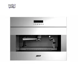 قهوه ساز توکار میکس مدل CM White