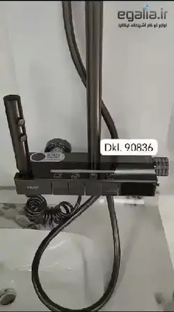 شیر دوش پیانویی DKI.90836