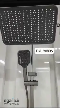 شیر دوش پیانویی DKI.90836