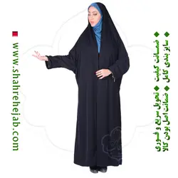 چادر ملی اداری کرپ ناز ارزان شهر حجاب مدل 8083