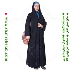 چادر ملی اداری کرپ ناز ارزان شهر حجاب مدل 8083