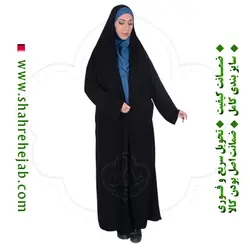 چادر ملی اداری کرپ ناز ارزان شهر حجاب مدل 8083