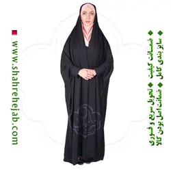 چادر دانشجویی مچدار کرپ کریستال شهر حجاب مدل ۸۰۵۵