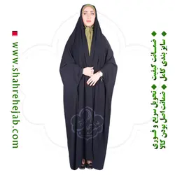 چادر خبرنگاری کرپ کریستال شهر حجاب مدل ۸۰۱۱