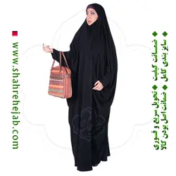 چادر بیروتی بحرینی کرپ حریرالاسود شهر حجاب مدل ۸۰۷۱